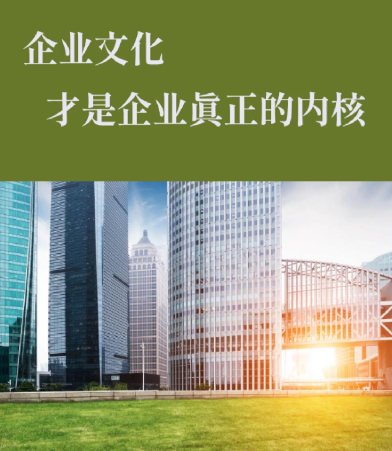 养老护理用品配置方案：从单件采购到一站式配套服务解析