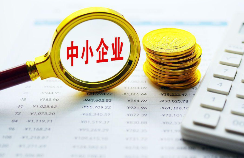 理疗保健器具技术解析:中频治疗仪与红外理疗灯的性能差异